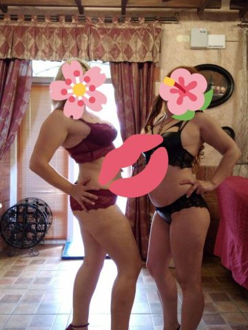 Флора Таганрог