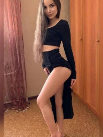 Софья Встреча У Тебя Таганрог