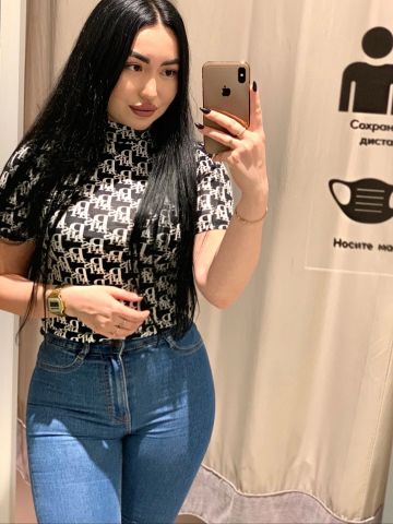 Сона Элит Отдых Реал Таганрог