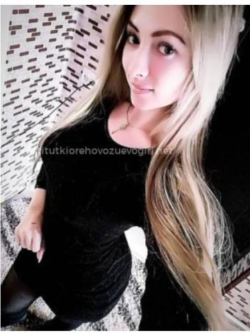 Наталья фото 2