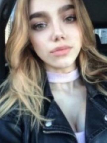 Фаина Элит Молодая Таганрог